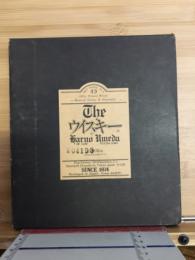 Theウイスキー