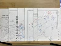 関東軍