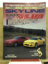 NISSAN スカイライン