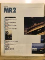 MR2