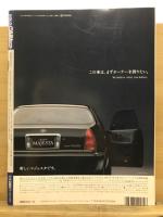 NEWクラウン