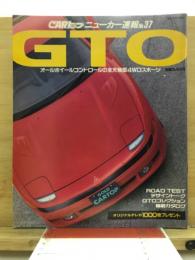GTO