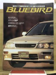 NEWブルーバード