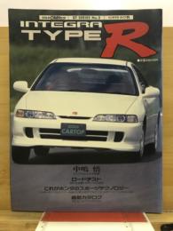 Gold carトップ GT series