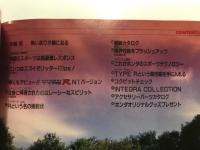 Gold carトップ GT series
