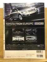 TOYOTA アベンシスのすべて
