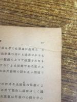理論氣象學