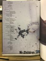 Mr.Children tour'99 "Discovery"