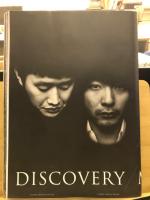 Mr.Children tour'99 "Discovery"