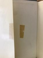 量子力学2　 物理学大系 基礎物理篇８