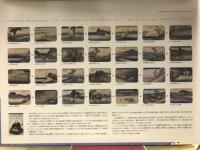 歌川広重　東海道五拾三次