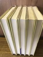 英国文化の世紀　全5冊揃