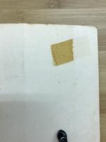 高1英単語力倍増ノート