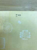 加藤弘之