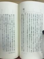 紀貫之