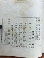 文学少女 : 其の他