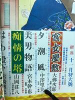 読切倶楽部