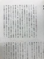 バウハウス