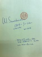 教科書に書かれなかった戦争　天皇の神社靖国