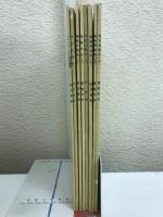 佛教大学講座　第一回