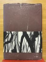 雑草の鼻唄 小説と詩