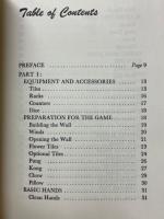 Mah Jong Anyone?　a Manual of Modern Play