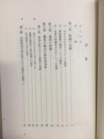 慈悲