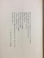 ボクサー　