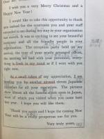 商業英語の入門