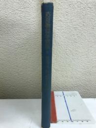 応用物理学実験　
