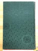 曹洞宗布教叢書