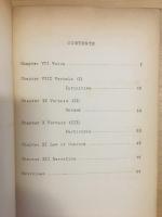 大学受験　英文法　1962年　早稲田大学予備校編