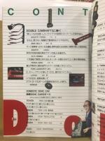 The Dohc Dancing　麗しきメカニズムのすべて