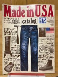 Made in U.S.A catalog　1975　ナイフからキャンピング・カーまで若者にうけているアメリカ製品の本