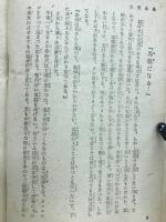 愚弟賢兄