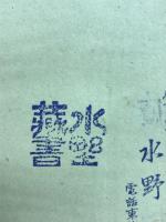 愚弟賢兄