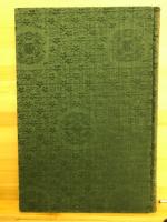 曹洞宗布教叢書　第八巻