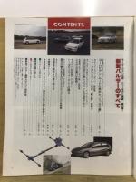 新型パルサーのすべて