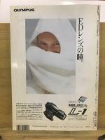 クラシックカメラ専科