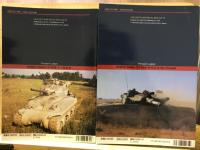 世界の戦車1・2　グランドパワー別冊