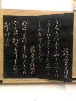 小倉百人一首