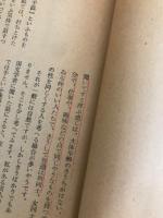 友への手紙