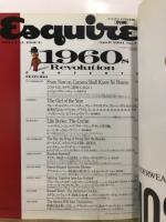 エスクァイア日本版別冊