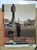 エスクァイア日本版別冊