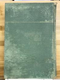 校註漢文叢書 　孟子　