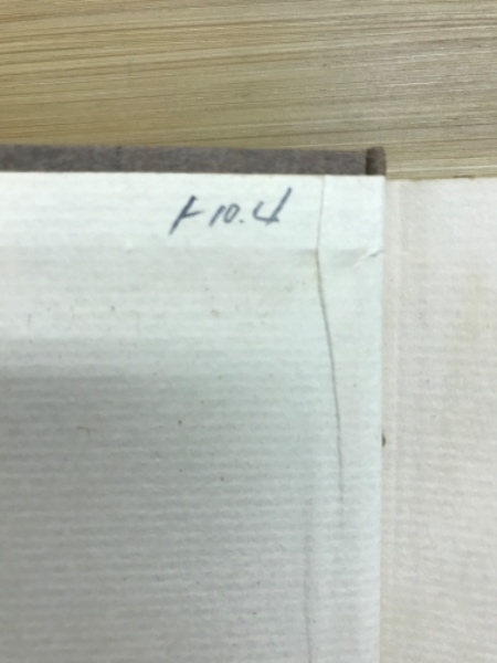 蓼科の土笛(藤森栄一 著) / 古本、中古本、古書籍の通販は「日本の 
