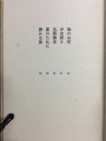 色彩都市
