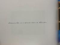 Let's Study Highsense Book