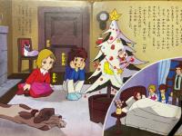  メーテルリンクの青い鳥 