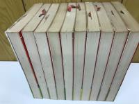 朝日新聞100年の記事にみる　全10冊揃
